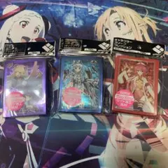しまむー様 リクエスト 2点 まとめ商品