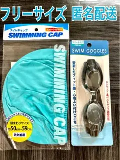 水中メガネ　ゴーグル　水泳　スイミングプール　新品 ha ust