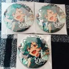 あんスタ　宝丈萊香(ライカ)　９周年　缶バッジ３個セット