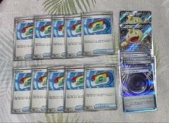 ポケカ　ポケパッド　ニャースex テレパス超エネルギー