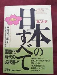 Item thumbnail for item 8b25d6cd-31e9-4f2f-a06b-b6cc4b0eb739