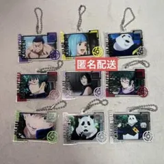 呪術廻戦　デコフレアクリルキーホルダー　東堂　パンダ　棘　真依　真希　三輪