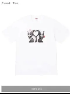 Supreme Skunk Tee ホワイト Lサイズ - メルカリ