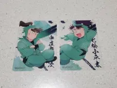 忍たま乱太郎　中在家長次 七松小平太／カミアニTOUCH2 クリアカード