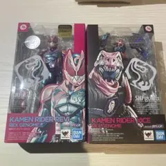 2026年最新】S.H.Figuarts 仮面ライダーの人気アイテム - メルカリ