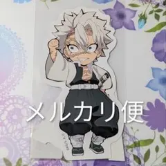 【鬼滅の刃 マチアソビ 繋がるイラスト大集合 リアルWEBSHOPくじ】冨岡義勇 鬼滅の刃 マチアソビ 繋がるイラスト大集合 リアルWEBSHOPくじ】冨岡