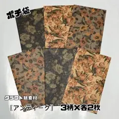 Item thumbnail for item 623ac04d-210f-445f-8655-8b9378b46d85