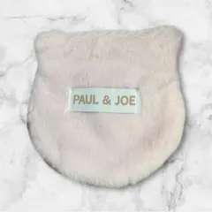 ゼクシィ 付録 PAUL & JOE ふわふわ ネコポーチ ピンク 猫