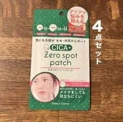 ぷぅみさ様 リクエスト 2点 まとめ商品