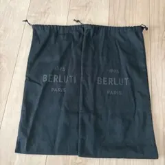 Berluti ロゴ入りダークグリーン　収納袋 巾着袋2枚のサムネイル