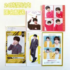 なにわ男子 長尾謙杜 証明写真 POWERカード お守りしおり ハッピー4カット