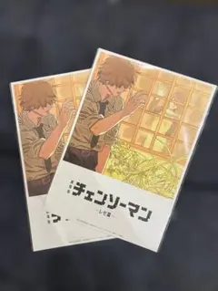 チェンソーマン レゼ編 映画特典 第8弾※2冊