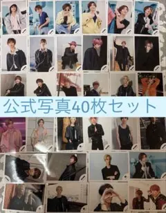 田中樹 公式写真 まとめ SixTONES 田中樹 公式写真 まとめ売り 約340枚 SixTONES 田中樹