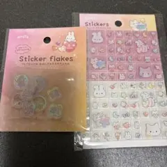 メルカリ最安！amifa【タイルシール&おはじき　キラキラアニマル】