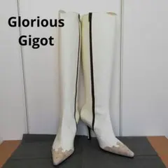 グロリアスジゴ ロングブーツ 白 Glorious Gigot