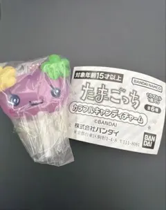 たまごっち　カラフルキャンディチャーム　ふらわっち