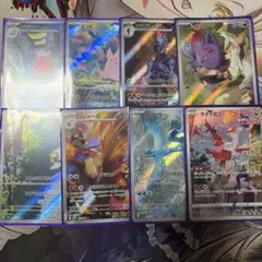 ポケカ】Nのゾロアークex ゾロア ゼクロム レシラム モモワロウSAR＆AR