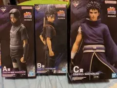 ナルト　NARUTO 一番くじ　心を写す赤き瞳　A賞　B賞　C賞セット売り