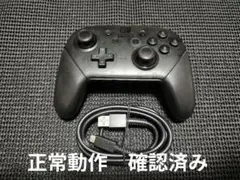 3 NintendoSwitch　純正プロコントローラー　プロコン　ブラック
