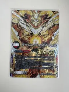 2026年最新】ドキンダム スリーブの人気アイテム - メルカリ