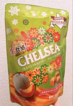 北海道限定 CHELSEA 生キャラメルガナッシュ メロンスカッチ味※再値下げのサムネイル