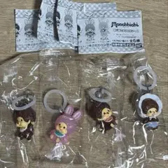 モンチッチ　めじるしアクセサリー　　4個セット