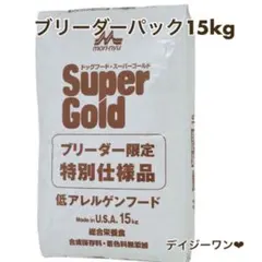 森乳 スーパーゴールド フィッシュ&ポテト 子犬成犬用15kg ブリーダー