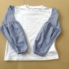 130サイズ 長袖カットソー 白青ストライプ
