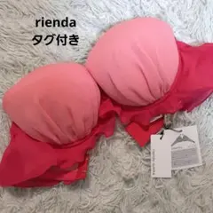 未使用　リエンダ　下着　ブラジャー　ブラトップ　ピンク　フリルのサムネイル
