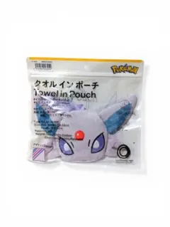 ポケモン ファミマ タオルインポーチ エーフィ 新品