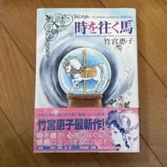 Item thumbnail for item 9d26eca6-31b7-49e4-b5a8-c708618c8e21