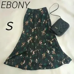 Item thumbnail for item 53f4268a-3177-4ef4-8096-812950174f28