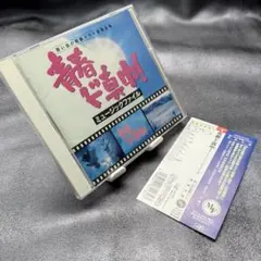 フィギュア 不知火 艦隊これくしょん 2014冬 限定品 ガレージキット
