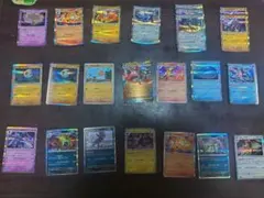 ルナトーン、メガルカリオ、サポートなど計65枚