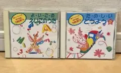 Item thumbnail for item 7333ab74-621c-414b-80e6-d44336d50ff5