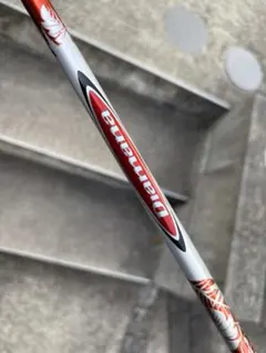 Item thumbnail for item e543833d-c8fb-4599-a413-6d40fd81b17f