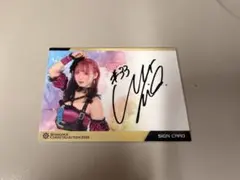 女子プロレス マリーゴールド 直筆サイン入りカード 松井珠紗 トレカ