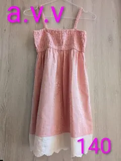 a.v.v キャミソールワンピース ストライプ 刺繍 レース 春夏服