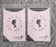 シルビア新品☆シニヨンネット2袋セット ヘアネット チャコット
