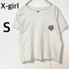 X-girl 短袖T恤 【S】刺繡Logo 純棉100% 簡約
