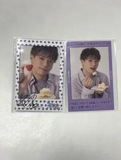 Item thumbnail for item 5e5fe6a9-d7c0-4e1d-8155-10ccc272319e