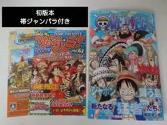 希少 ONE PIECE アニメ ヒーローヒロインシリーズ 15集 ワンピース