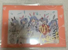 兎田ぺこら 活動4周年記念 直筆サイン入りポストカード