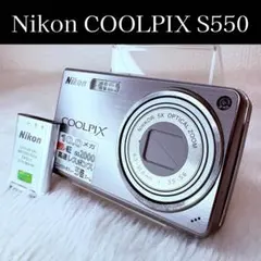2026年最新】coolpix s5の人気アイテム - メルカリ