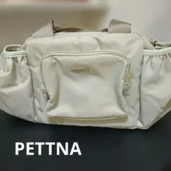 未使用】Amateras wellness carry bag アマテラス - メルカリ