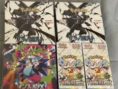 ポケモンカードセット‼️新品未開封シュリンク付き‼️