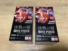 ワンピースカード 決戦の刻 2ボックス 未開封テープ付き - メルカリ