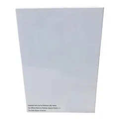 ポケットモンスター ウルトラサン・ウルトラムーン　ポケモンぜんこく図鑑　2018