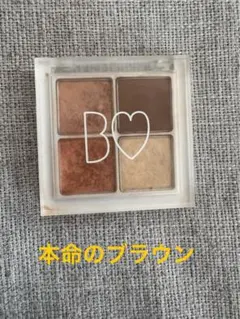 ビーアイドル　THE アイパレ　01本命のブラウン