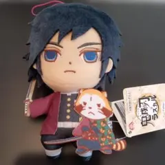 鬼滅の刃×ラスカルぬいぐるみ(冨岡義勇)